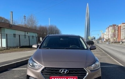 Hyundai Solaris II рестайлинг, 2018 год, 1 085 000 рублей, 1 фотография