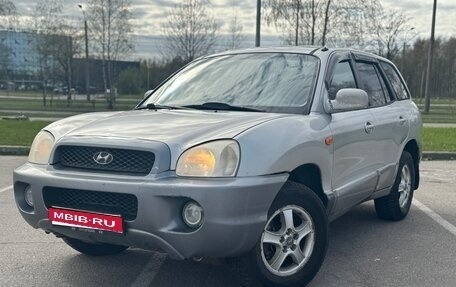 Hyundai Santa Fe III рестайлинг, 2001 год, 350 000 рублей, 1 фотография