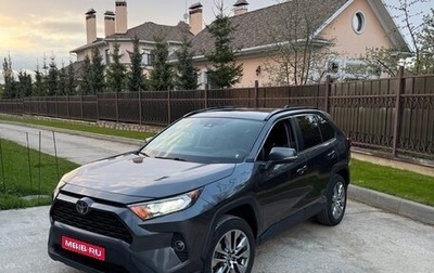 Toyota RAV4, 2019 год, 2 900 000 рублей, 1 фотография