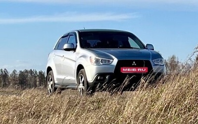 Mitsubishi ASX I рестайлинг, 2010 год, 999 999 рублей, 1 фотография