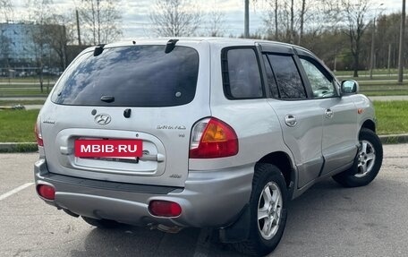 Hyundai Santa Fe III рестайлинг, 2001 год, 350 000 рублей, 4 фотография