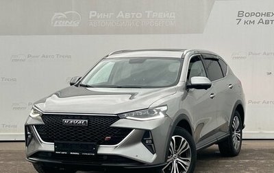 Haval F7 I, 2023 год, 2 108 000 рублей, 1 фотография