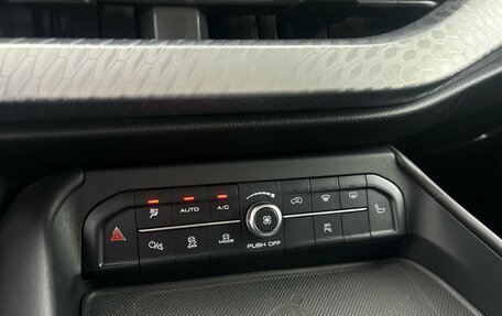 Haval F7 I, 2023 год, 2 108 000 рублей, 11 фотография