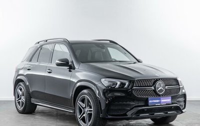 Mercedes-Benz GLE, 2020 год, 5 450 000 рублей, 1 фотография