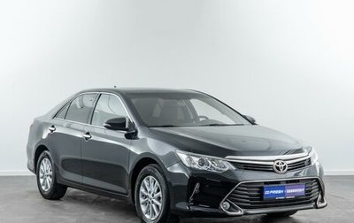Toyota Camry, 2015 год, 2 277 000 рублей, 1 фотография