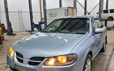 Nissan Almera, 2004 год, 350 000 рублей, 1 фотография
