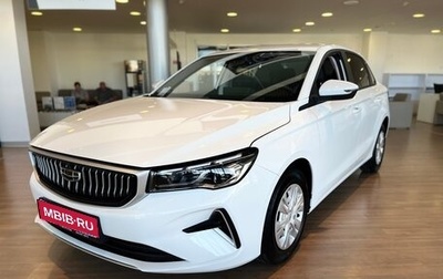 Geely Emgrand, 2024 год, 2 243 990 рублей, 1 фотография