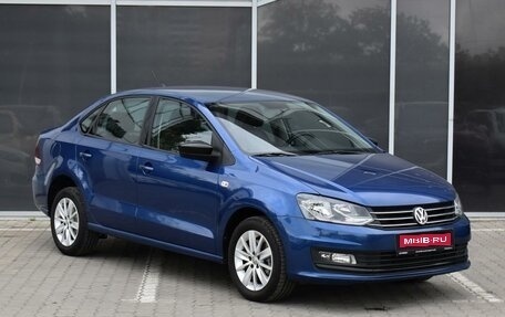 Volkswagen Polo VI (EU Market), 2019 год, 1 460 000 рублей, 1 фотография