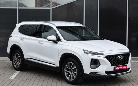 Hyundai Santa Fe IV, 2018 год, 2 470 000 рублей, 1 фотография
