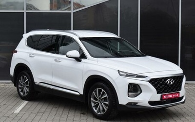 Hyundai Santa Fe IV, 2018 год, 2 470 000 рублей, 1 фотография