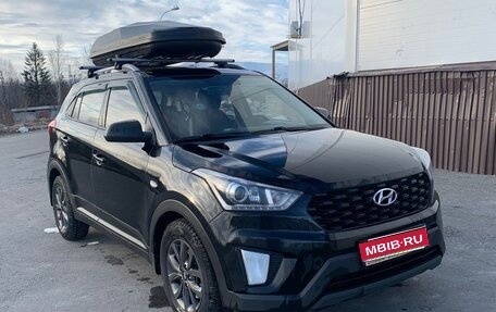 Hyundai Creta I рестайлинг, 2020 год, 1 690 000 рублей, 1 фотография