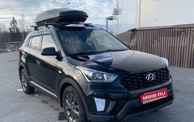 Hyundai Creta I рестайлинг, 2020 год, 1 690 000 рублей, 1 фотография