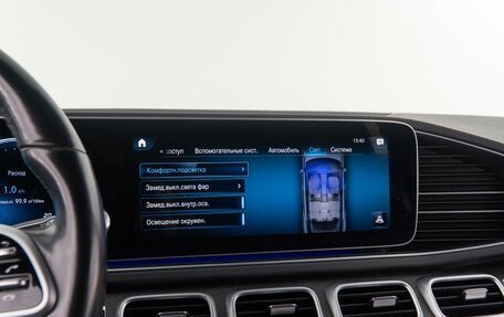 Mercedes-Benz GLE, 2020 год, 5 450 000 рублей, 31 фотография