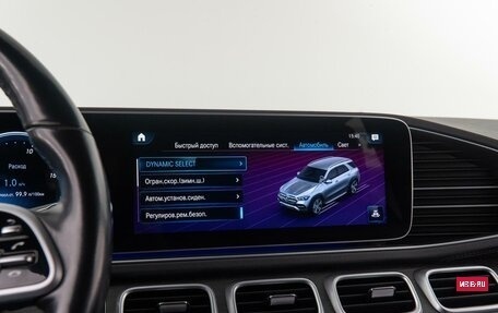 Mercedes-Benz GLE, 2020 год, 5 450 000 рублей, 30 фотография