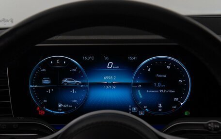 Mercedes-Benz GLE, 2020 год, 5 450 000 рублей, 33 фотография