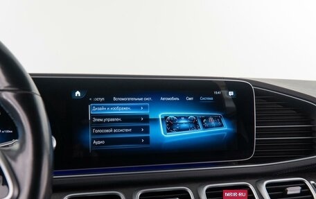 Mercedes-Benz GLE, 2020 год, 5 450 000 рублей, 32 фотография