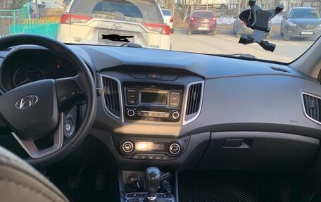 Hyundai Creta I рестайлинг, 2020 год, 1 690 000 рублей, 13 фотография