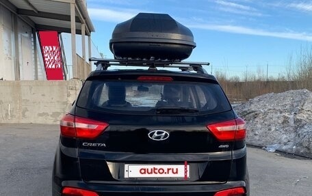 Hyundai Creta I рестайлинг, 2020 год, 1 690 000 рублей, 8 фотография