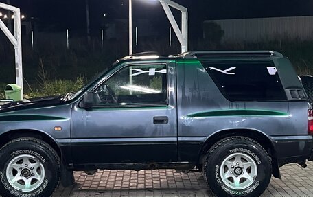 Opel Frontera A, 1992 год, 450 000 рублей, 6 фотография