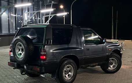 Opel Frontera A, 1992 год, 450 000 рублей, 2 фотография