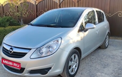Opel Corsa D, 2008 год, 450 000 рублей, 1 фотография