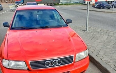 Audi A4, 1996 год, 230 000 рублей, 1 фотография
