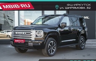 Haval H9, 2024 год, 5 099 000 рублей, 1 фотография