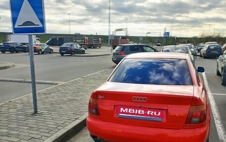 Audi A4, 1996 год, 230 000 рублей, 8 фотография
