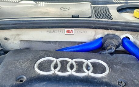 Audi A6, 2002 год, 400 000 рублей, 14 фотография