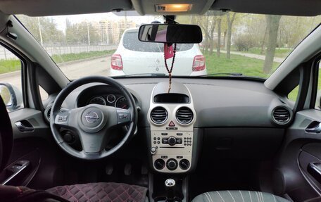 Opel Corsa D, 2008 год, 450 000 рублей, 14 фотография