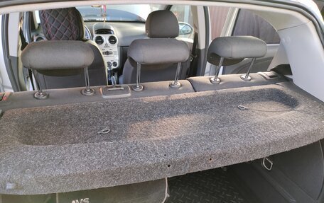 Opel Corsa D, 2008 год, 450 000 рублей, 23 фотография
