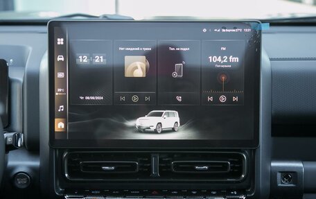 Haval H9, 2024 год, 5 099 000 рублей, 33 фотография
