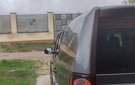 Land Rover Discovery IV, 2014 год, 3 400 000 рублей, 5 фотография