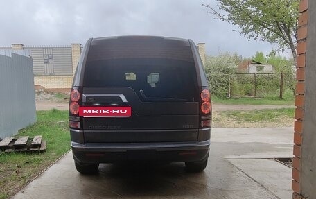 Land Rover Discovery IV, 2014 год, 3 400 000 рублей, 7 фотография