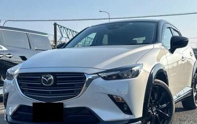 Mazda CX-3 I, 2022 год, 1 210 000 рублей, 1 фотография