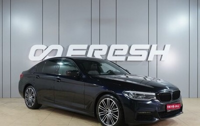 BMW 5 серия, 2018 год, 4 464 000 рублей, 1 фотография