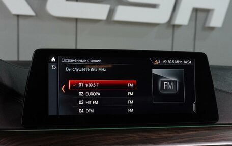 BMW 5 серия, 2018 год, 4 464 000 рублей, 15 фотография