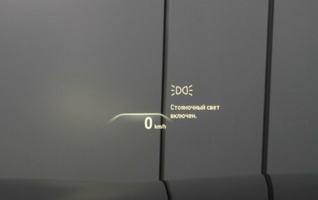 BMW 5 серия, 2018 год, 4 464 000 рублей, 24 фотография