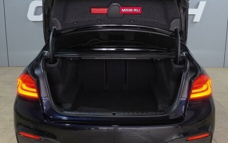 BMW 5 серия, 2018 год, 4 464 000 рублей, 30 фотография