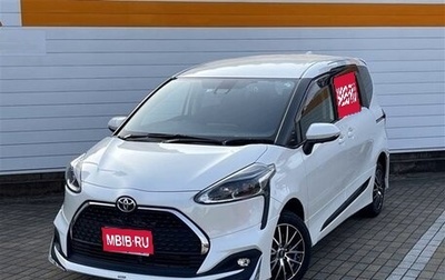 Toyota Sienta II, 2022 год, 1 068 000 рублей, 1 фотография