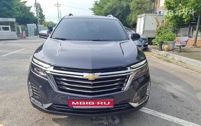 Chevrolet Equinox III, 2022 год, 1 795 000 рублей, 1 фотография