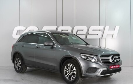 Mercedes-Benz GLC, 2018 год, 3 379 000 рублей, 1 фотография