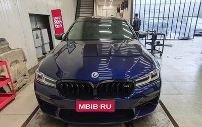 BMW M5, 2021 год, 7 994 707 рублей, 1 фотография