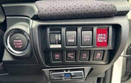 Subaru Forester, 2021 год, 2 440 000 рублей, 16 фотография