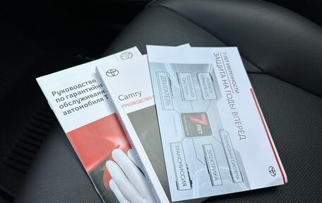 Toyota Camry, 2021 год, 4 049 000 рублей, 9 фотография