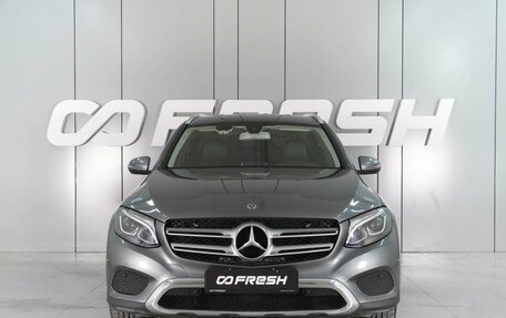 Mercedes-Benz GLC, 2018 год, 3 379 000 рублей, 3 фотография