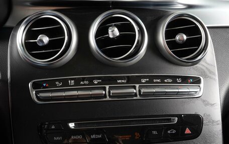 Mercedes-Benz GLC, 2018 год, 3 379 000 рублей, 15 фотография