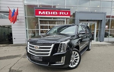 Cadillac Escalade IV, 2018 год, 3 500 000 рублей, 1 фотография