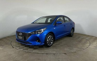 Hyundai Solaris II рестайлинг, 2020 год, 1 700 000 рублей, 1 фотография