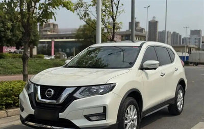 Nissan X-Trail, 2021 год, 1 850 000 рублей, 1 фотография